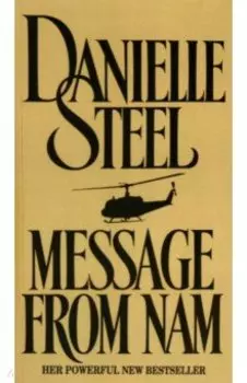 Message From Nam