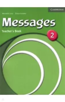 Messages. Level 2. Teacher's Book