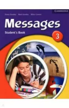 Messages. Level 3. Student's Book