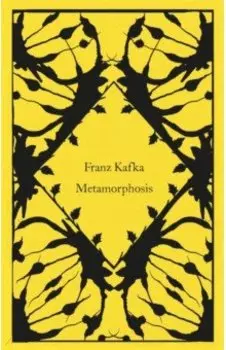 Metamorphosis