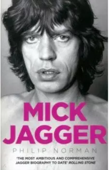 Mick Jagger