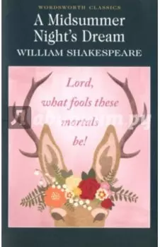 Midsummer Night's Dream