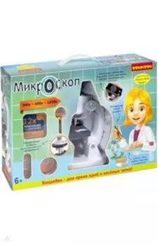 Микроскоп с увеличением 200-1200X со светофильтрами