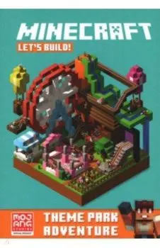 Minecraft Let's Build! Theme Park Adventure