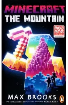 Minecraft. The Mountain