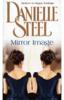 Mirror Image