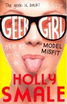 Model Misfit