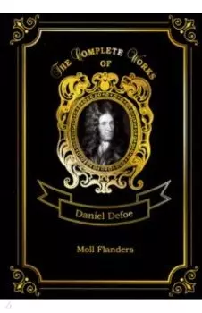 Moll Flanders