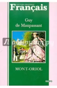 Mont-Oriol