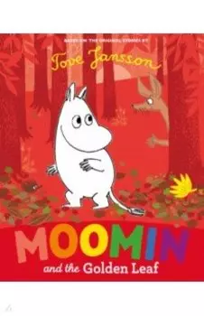 Moomin and the Golden Leaf