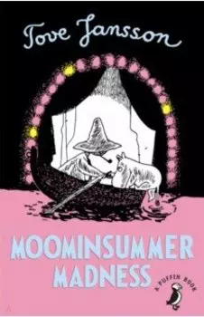 Moominsummer Madness