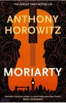 Moriarty