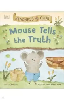 Mouse Tells the Truth