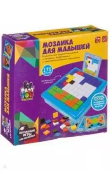 Мозаика для малышей "Пиксельная" (20 карточек) (ВВ4122)