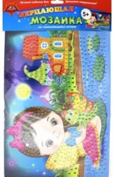 Мозаика мерцающая, на самоклеящейся основе "Фея" (С1573-74)