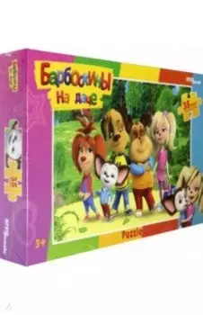 Мозаика "puzzle" 35 MAXI "Барбоскины (new)" (91255)
