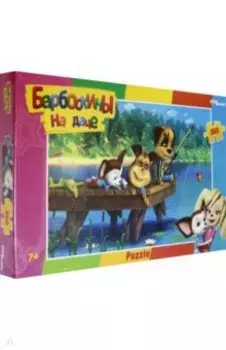 Мозаика puzzle 560 Барбоскины