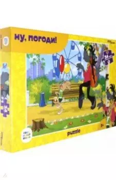 Мозаика "puzzle" maxi 24 "Ну,погоди! (new)" (70014)