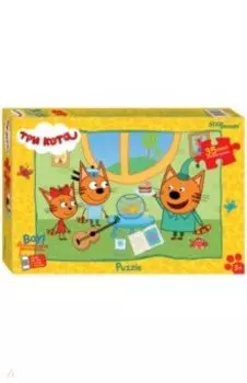 Мозаика Puzzle maxi 35 Три кота. New 3