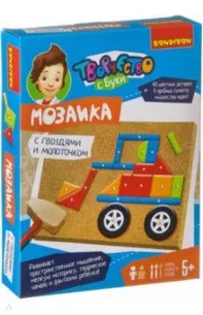 Мозаика с гвоздями и молоточком "Техника" (ВВ3409)