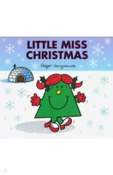 Mr. Men. Little Miss Christmas