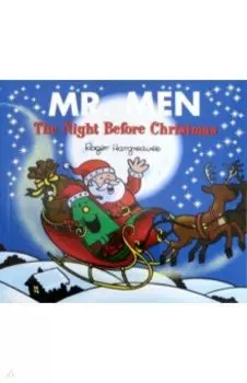 Mr. Men: The Night Before Christmas