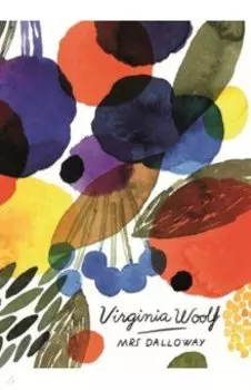 Mrs Dalloway