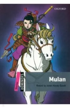 Mulan. Starter