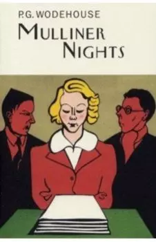 Mulliner Nights