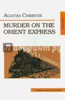 Murder on the Orient Express