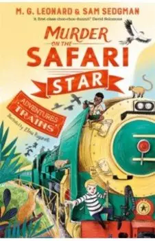 Murder on the Safari Star