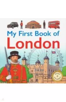 My First Book of London