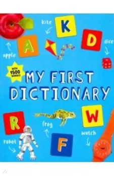 My First Dictionary