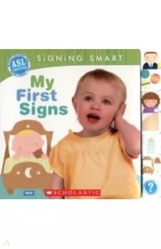 My First Signs