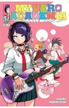 My Hero Academia. Volume 19