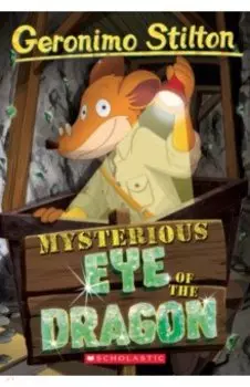 Mysterious Eye of the Dragon