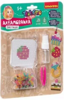 Набор Аквамозаика блестящая (брелоки-подвески) (ВВ3353)