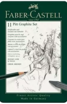 Набор для графики Pitt Graphite, 11 предметов