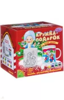 Набор для творчества "Кружка-подарок" (ВВ1043)