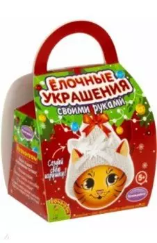 Набор для творчества Шар-подарок Тигренок
