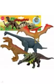 Набор фигурок Динозавры, 4 игрушки