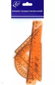 Набор геометрический Малый, 4 предмета, оранжевый
