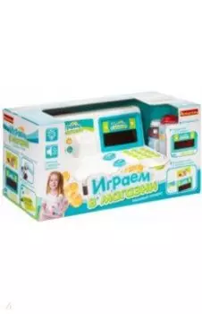 Набор Играем в магазин, с кассовым аппаратом