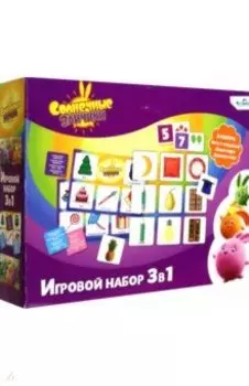 Набор игровой Солнечные зайчики