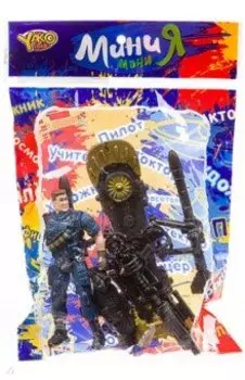 Набор игровой Военный, с полицейским, собакой и оружием