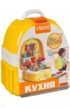 Набор игровой в рюкзачке, Кухня (7F705/ВВ3816)