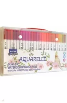 Набор маркеров акварельных Aquarelle, 72 цвета