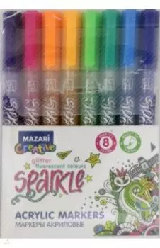 Набор маркеров-красок Sparkle, с блестками, 8 цветов