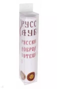 Набор наклеек "Русские добродетели. Потешки №1" (Н-49)