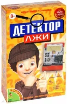 Набор "Японские опыты. Детектор лжи" (1182ВВ)